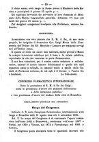 giornale/TO00185162/1885/unico/00000093