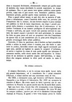 giornale/TO00185162/1885/unico/00000099