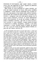 giornale/TO00185162/1885/unico/00000103