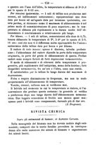 giornale/TO00185162/1885/unico/00000163