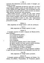 giornale/TO00185162/1885/unico/00000184