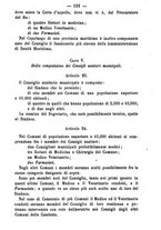 giornale/TO00185162/1885/unico/00000185