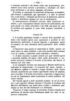 giornale/TO00185162/1885/unico/00000188