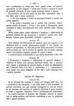 giornale/TO00185162/1885/unico/00000191