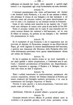 giornale/TO00185162/1885/unico/00000194