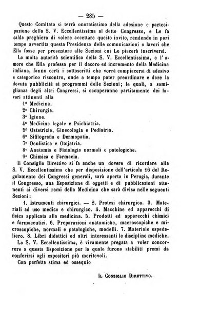 Giornale di farmacia, di chimica e di scienze affini