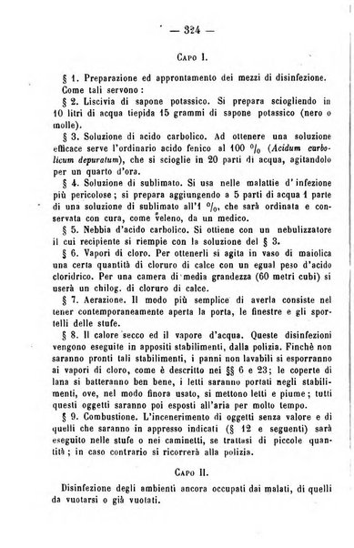 Giornale di farmacia, di chimica e di scienze affini