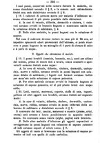 giornale/TO00185162/1885/unico/00000330