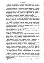 giornale/TO00185162/1885/unico/00000332