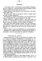 giornale/TO00185162/1885/unico/00000335