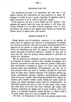 giornale/TO00185162/1885/unico/00000354