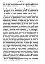 giornale/TO00185162/1885/unico/00000431