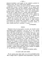 giornale/TO00185162/1885/unico/00000506