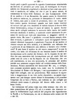 giornale/TO00185162/1885/unico/00000524