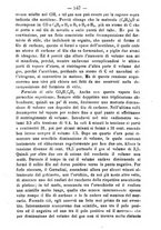 giornale/TO00185162/1885/unico/00000551