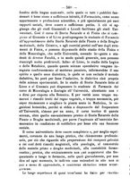 giornale/TO00185162/1885/unico/00000564