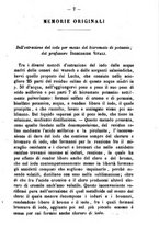 giornale/TO00185162/1887/unico/00000011