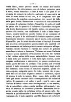 giornale/TO00185162/1887/unico/00000013