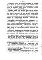 giornale/TO00185162/1888/unico/00000018