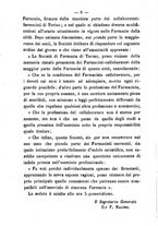 giornale/TO00185162/1889/unico/00000014