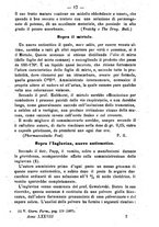 giornale/TO00185162/1889/unico/00000025