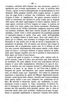 giornale/TO00185162/1889/unico/00000037