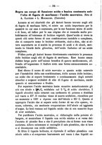 giornale/TO00185162/1889/unico/00000042