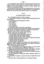 giornale/TO00185162/1889/unico/00000046