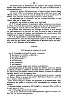 giornale/TO00185162/1889/unico/00000047