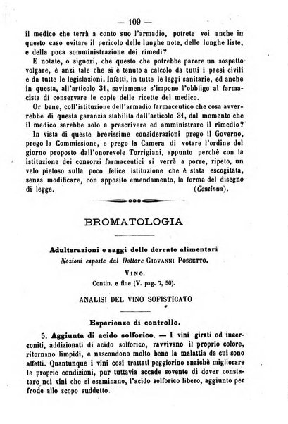 Giornale di farmacia, di chimica e di scienze affini