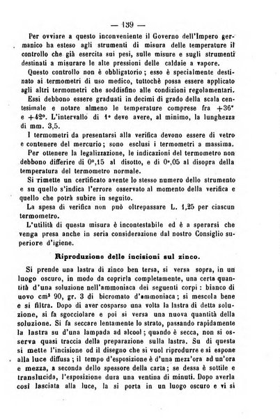 Giornale di farmacia, di chimica e di scienze affini