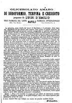 giornale/TO00185162/1889/unico/00000169