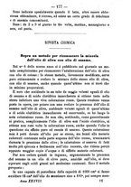 giornale/TO00185162/1889/unico/00000209