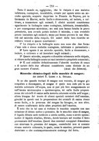 giornale/TO00185162/1889/unico/00000258