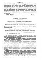 giornale/TO00185162/1889/unico/00000271