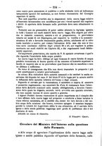 giornale/TO00185162/1889/unico/00000274