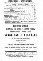 giornale/TO00185162/1889/unico/00000287