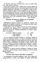 giornale/TO00185162/1889/unico/00000307