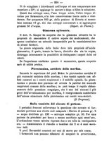 giornale/TO00185162/1889/unico/00000314