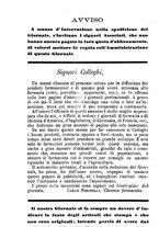 giornale/TO00185162/1889/unico/00000342