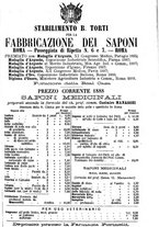 giornale/TO00185162/1889/unico/00000343