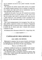 giornale/TO00185162/1889/unico/00000353