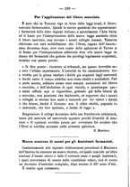 giornale/TO00185162/1889/unico/00000386