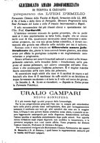 giornale/TO00185162/1889/unico/00000393