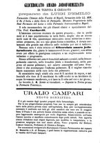 giornale/TO00185162/1889/unico/00000450