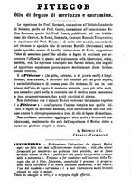 giornale/TO00185162/1889/unico/00000455