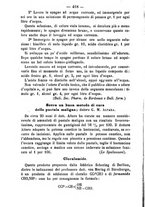 giornale/TO00185162/1889/unico/00000490