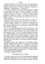 giornale/TO00185162/1889/unico/00000543