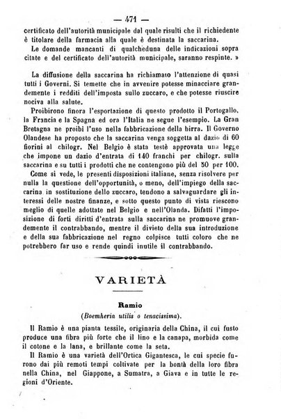 Giornale di farmacia, di chimica e di scienze affini