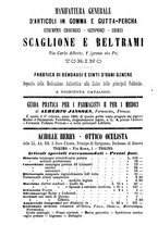 giornale/TO00185162/1889/unico/00000562